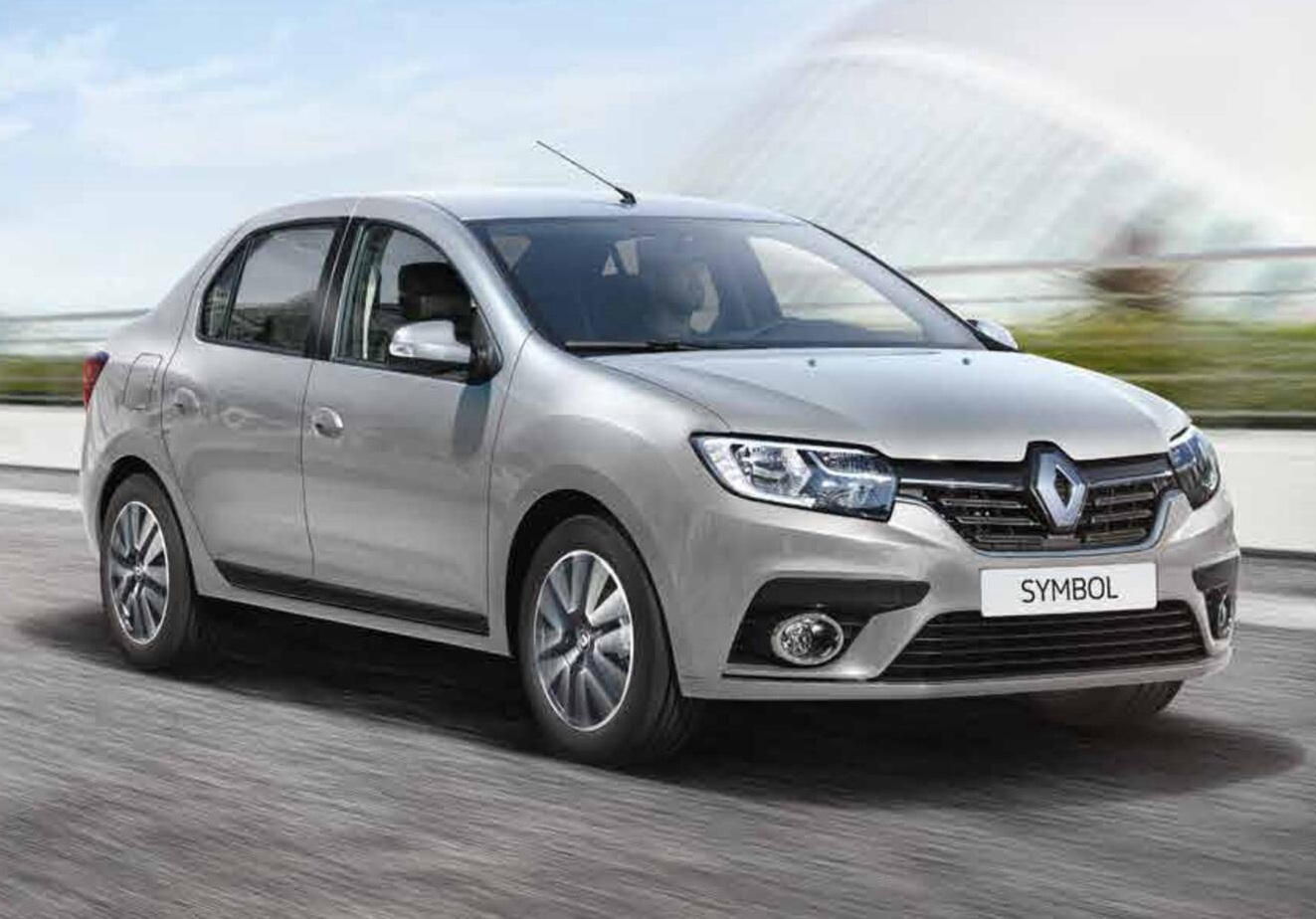 Boyabat Rent A Car
